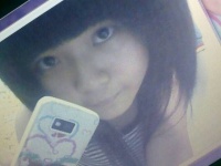 Bikutegirl